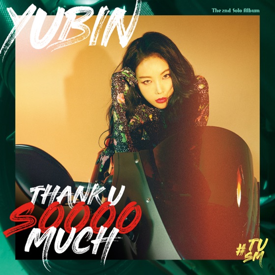 Cover artwork for Thank U Soooo Much
