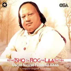 Kithe Ishq Da Rog Na Laa Baithin - EP - Nusrat Fateh Ali Khan Kithe Ishq Da Rog Na Laa Baithin - EP - Nusrat Fateh Ali Khan