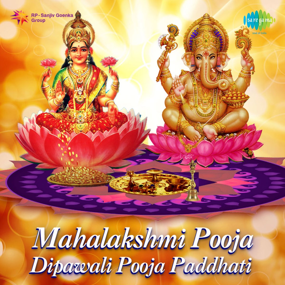 ‎Mahalakshmi Pooja - Dipawali Pooja Paddhati by Acharya Ashokji on ...