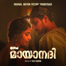 Rex Vijayan - Uyirin Nadhiye