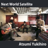 Next World Satellite - EP artwork