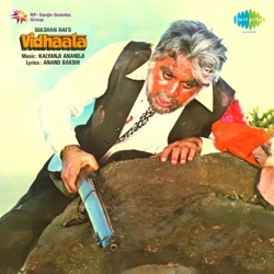 Suresh Wadkar - Haathon Ki Chand Lakeeron Ka