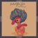 What You Do (feat. Taite Imogen) - Suede?