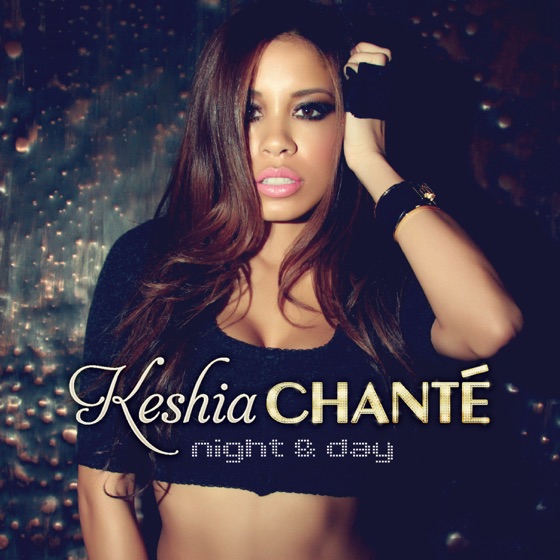 Cover artwork for Hush