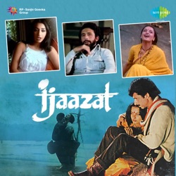 Anu Malik & Asha Bhosle - Chhoti Si Kahani Se