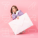 I Love You - Nishino Kana