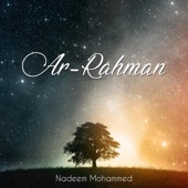Ar-Rahman artwork