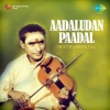 Kunnakudi Vaidyanathan - Pottu Vaitha