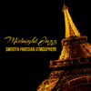 Midnight Jazz: Smooth Parisian Atmosphere, Relaxing Piano Café, French Moody Jazz - Parisian Piano Music Zone