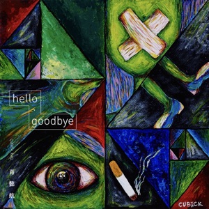 Hello.Goodbye - Single