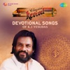 K. J. Yesudas - Mangalam Nerunnu