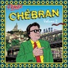 France chébran: French Boogie (1982 - 1989), Vol. 2, 2018