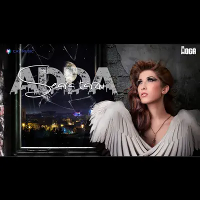 Seara Tarziu - Single - ADDA