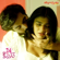 24 Kisses (Original Motion Picture Soundtrack) - Joi Barua