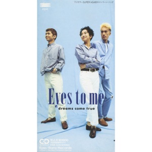 Eyes to me - Single