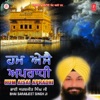Bhai Sarabjeet Singh Ji - Maan Karhu Tudh Upre