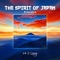 Mountain Mist - Ho Si Qiang lyrics