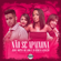 Não Se Apaixona - MC Loma e As Gêmeas Lacração, Jerry Smith, Dj Kelvinho & DJ Cassula