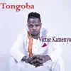 Tongoba (feat. Barky) song lyrics