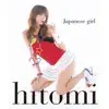 Japanese girl - Single album lyrics, reviews, download
