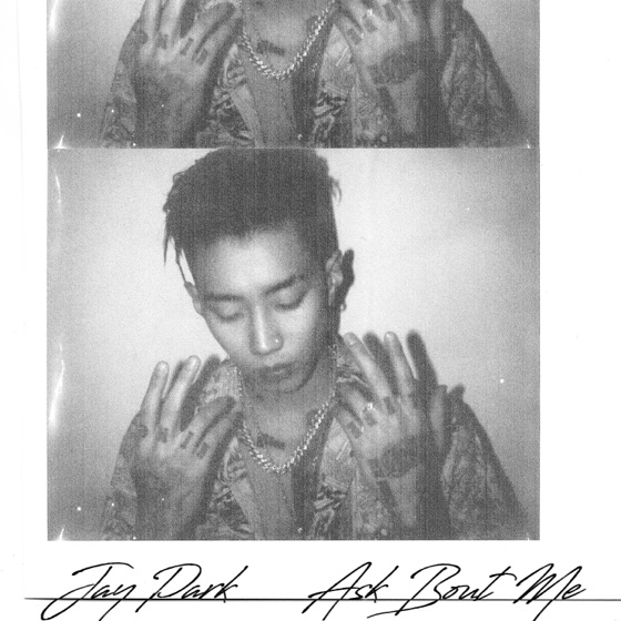 Cover artwork for Yacht (feat. Vic Mensa)