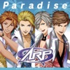 Paradise - Single