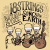 18 Strings - Act Now