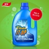 Clean It Up (feat. Dillon Chase) - Single