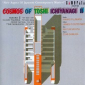 Cloud Figures for Oboe Solo artwork