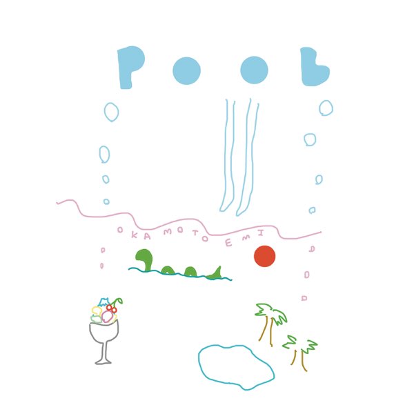 Pool Single De Emi Okamoto En Itunes