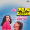 Mard Ki Zabaan