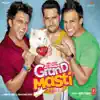 Grand Masti (Original Motion Picture Soundtrack) - EP album lyrics, reviews, download