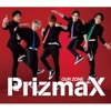 PrizmaX