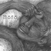 Mónó, 2016
