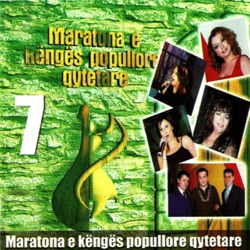 Rovena Dilo - Ftujka