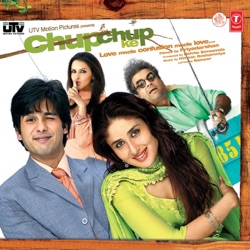Kunal Ganjawala - Aaya Re