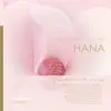 Makana - Gift of Love album lyrics, reviews, download