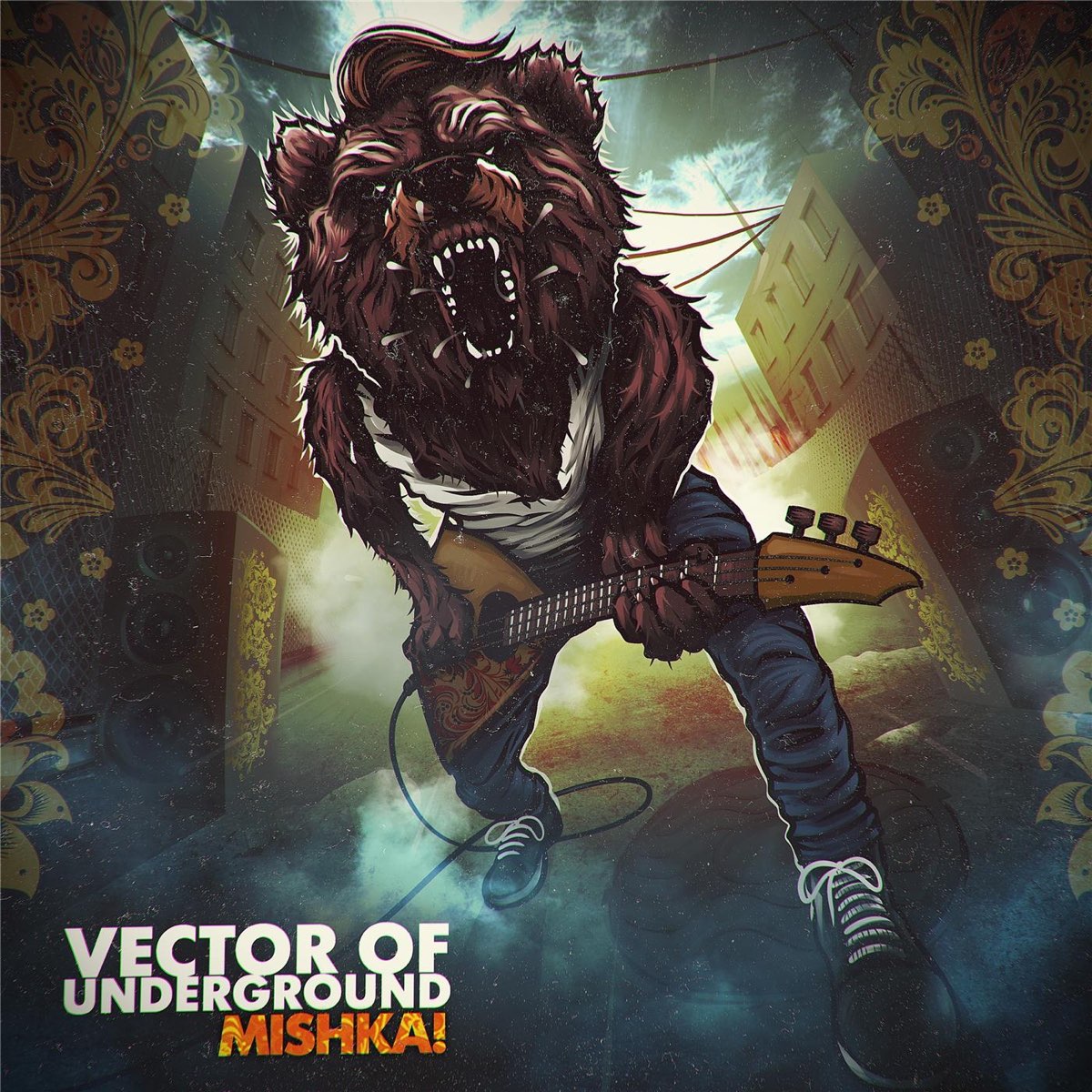 Андеграунд вектор а. Vector of Underground. Андеграунд медведь. Vector of Underground обложка. Vector of Underground Mishka.