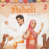 Paheli (Original Motion Picture Soundtrack) - M.M. Kareem