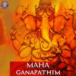 Maha Ganapathim - Single by Rajalakshmee Sanjay album reviews, ratings, credits