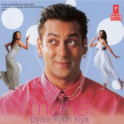 A. R. Rahman & Udit Narayan - Sajan Tumse Pyar