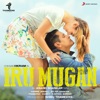 Iru Mugan (Original Motion Picture Soundtrack) - EP, 2016