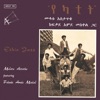 Mulatu Astatke - Yekermo Saw