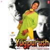 Yugpurush (Original Motion Picture Soundtrack)