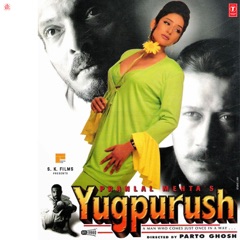 Yugpurush (Original Motion Picture Soundtrack)
