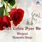 Bahiya Mein Aava (From 