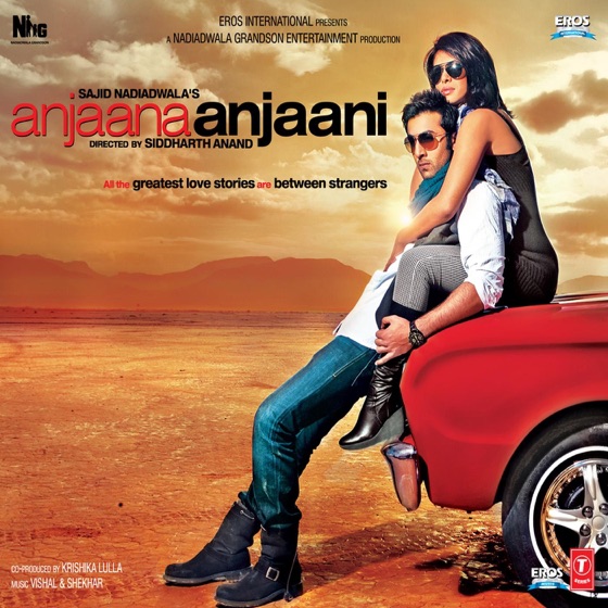Cover artwork for Hairat