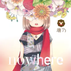 nowhere - Kano nowhere - Kano