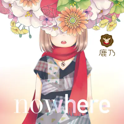 nowhere - Kano nowhere - Kano