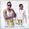 De Ti Ni de Nadie (feat. Kemzo) - Eddy Lover lyrics